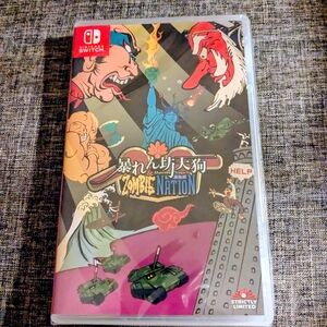 Brand New Never Opened & No Damages Nintendo Switch Zombie Nation Video Game